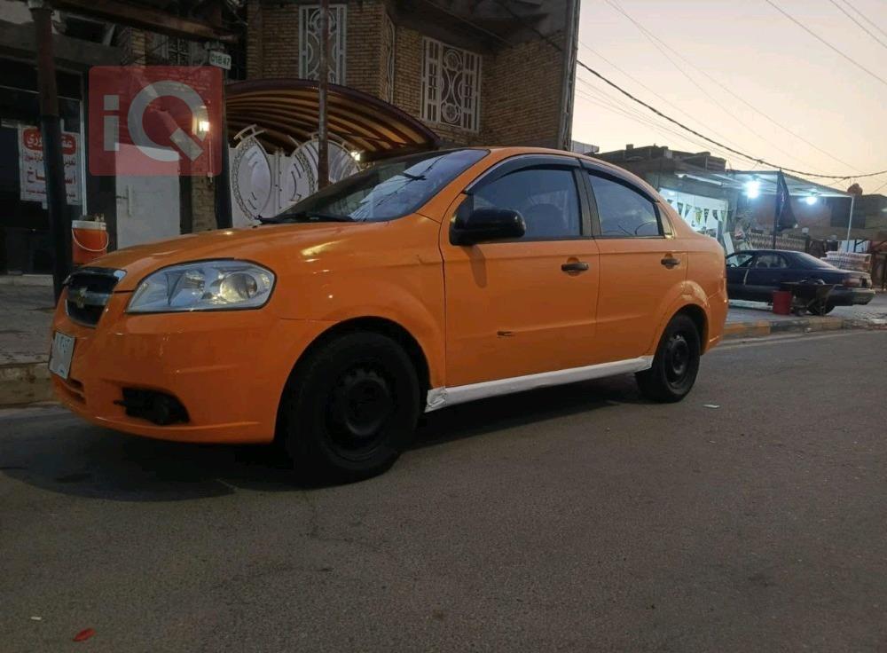 شيفروليه أفيو